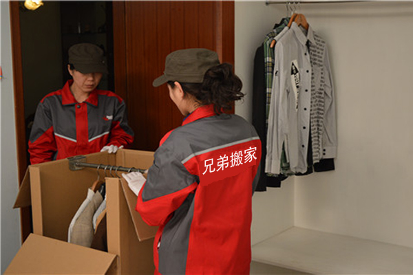 香河園街道搬家公司電話及附近搬家價(jià)格收費(fèi)明細(xì)表