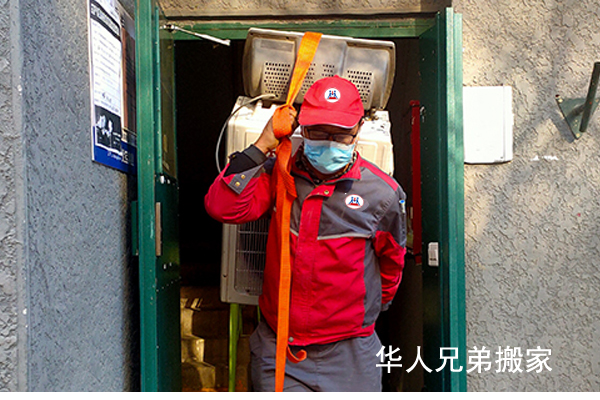 建外搬家公司價(jià)格