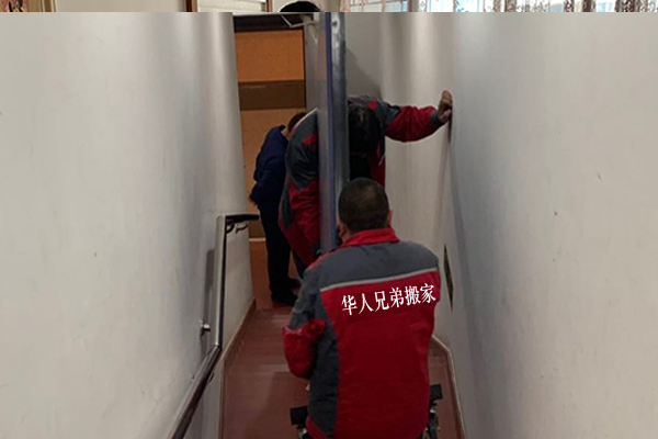 華人兄弟搬家現(xiàn)場(chǎng)