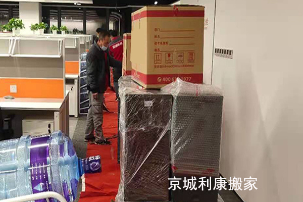 門頭溝搬家公司