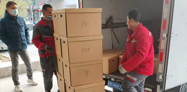 搬家公司電話